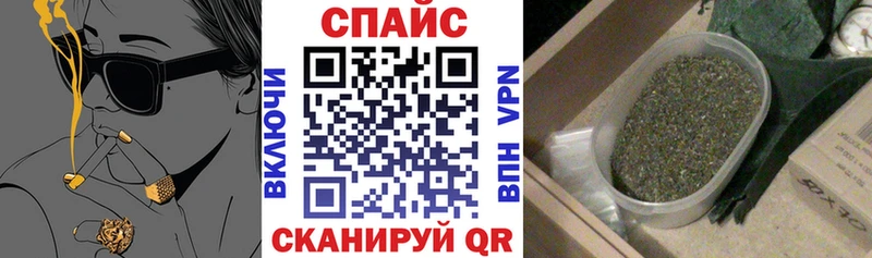 ОМГ ОМГ как войти  даркнет сайт  Ясногорск  Бутират бутандиол 
