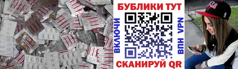 Ecstasy mix  Ясногорск 