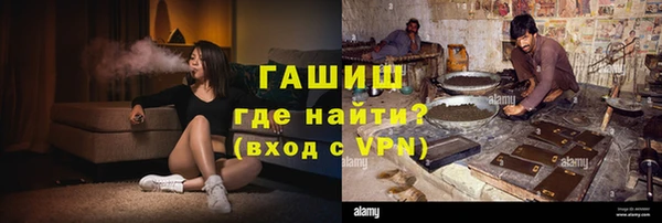 марихуана Балабаново