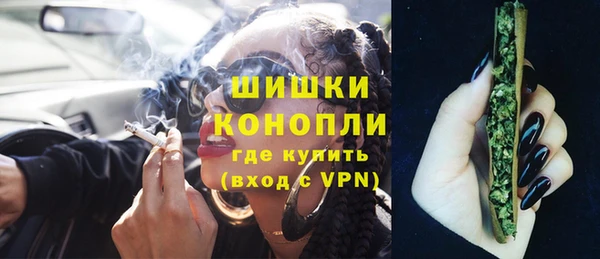герыч Баксан