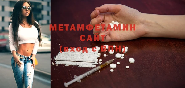 ешки Нея