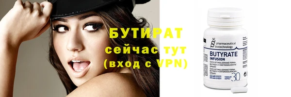 мдпв Нефтегорск