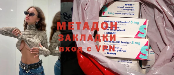 герыч Баксан
