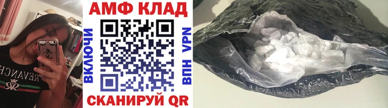 Метамфетамин пудра  Ясногорск 