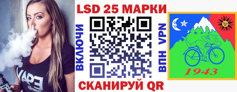 дарнет шоп  Ясногорск  Марки NBOMe 1,5мг 