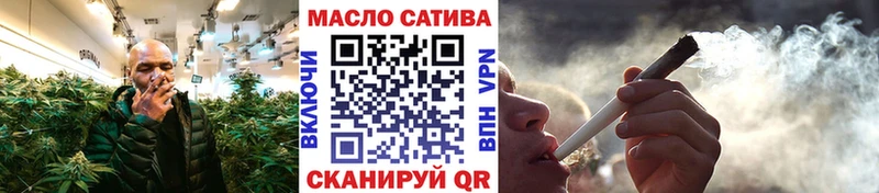 ТГК Wax  Ясногорск 