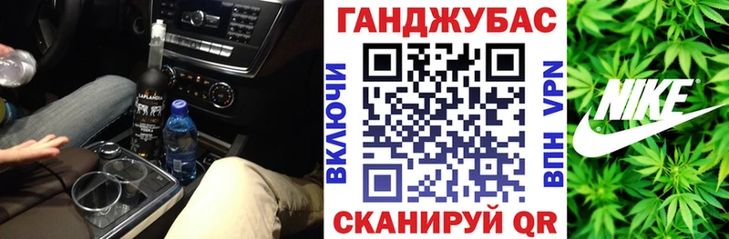 Марихуана план  ОМГ ОМГ вход  Ясногорск 